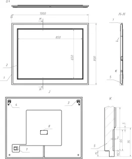 Зеркало La Fenice Cubo FNC-02-CUB-G-100-80 серое матовое 100 см